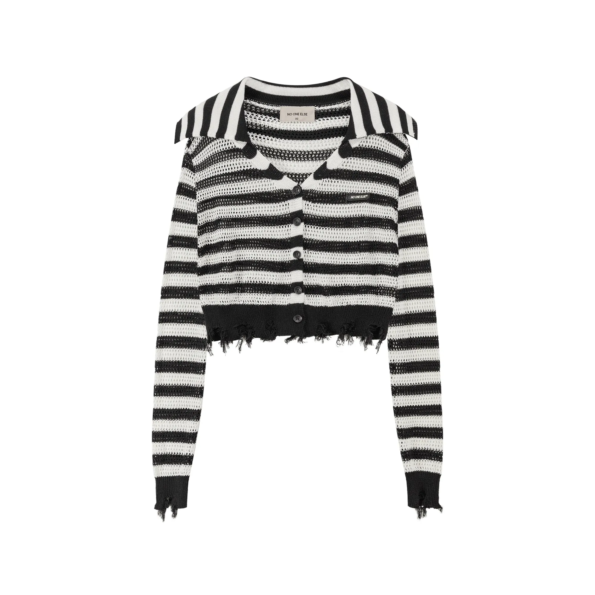 Stripe Knit Cardigan